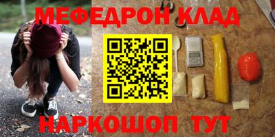 ПСИЛОЦИБИНОВЫЕ ГРИБЫ Гусев