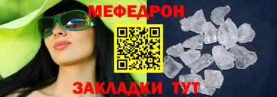ПСИЛОЦИБИНОВЫЕ ГРИБЫ Гусев