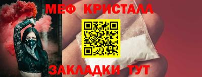 ПСИЛОЦИБИНОВЫЕ ГРИБЫ Гусев