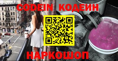 прущая мука Гусиноозёрск