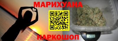 ПСИЛОЦИБИНОВЫЕ ГРИБЫ Гусев