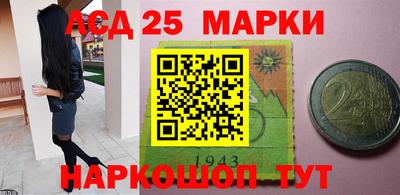 ПСИЛОЦИБИНОВЫЕ ГРИБЫ Гусев