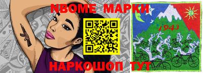 ПСИЛОЦИБИНОВЫЕ ГРИБЫ Гусев
