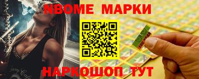 ПСИЛОЦИБИНОВЫЕ ГРИБЫ Гусев