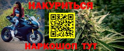 ПСИЛОЦИБИНОВЫЕ ГРИБЫ Гусев