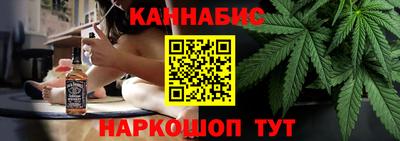 ПСИЛОЦИБИНОВЫЕ ГРИБЫ Гусев