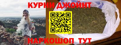 ПСИЛОЦИБИНОВЫЕ ГРИБЫ Гусев