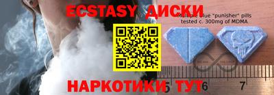 прущая мука Гусиноозёрск