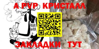 ПСИЛОЦИБИНОВЫЕ ГРИБЫ Гусев