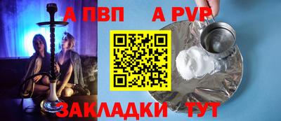ПСИЛОЦИБИНОВЫЕ ГРИБЫ Гусев