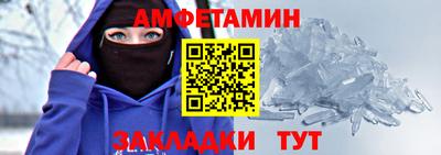 индика Гусь-Хрустальный