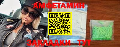 индика Гусь-Хрустальный