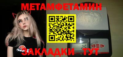 ПСИЛОЦИБИНОВЫЕ ГРИБЫ Гусев