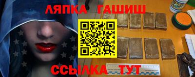 ПСИЛОЦИБИНОВЫЕ ГРИБЫ Гусев