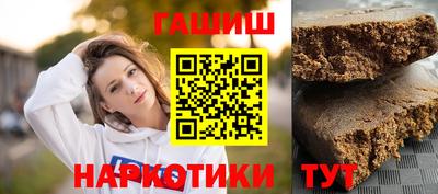 индика Гусь-Хрустальный