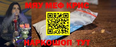ПСИЛОЦИБИНОВЫЕ ГРИБЫ Гусев