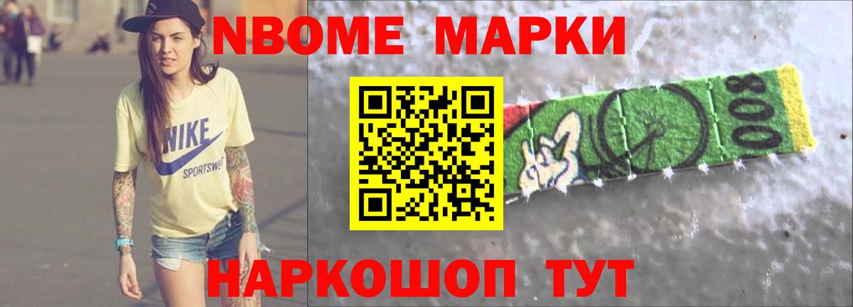 Кемерово  ЛСД экстази ecstasy  LSD-25 экстази ecstasy  OMG онион  Вход с VPN 