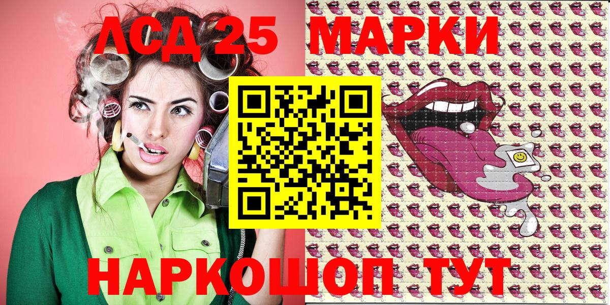 Кемерово  Героин  Cocaine  Наркошоп  МЕТАМФЕТАМИН  Alpha-PVP СК кристаллы  Вход с VPN  ГАШ  Меф кристаллы  Мефедрон  Канабис 
